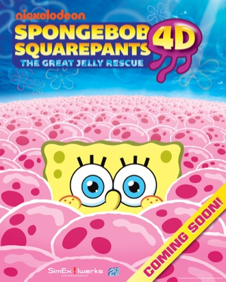 SB_4D_GJFR_FLAT